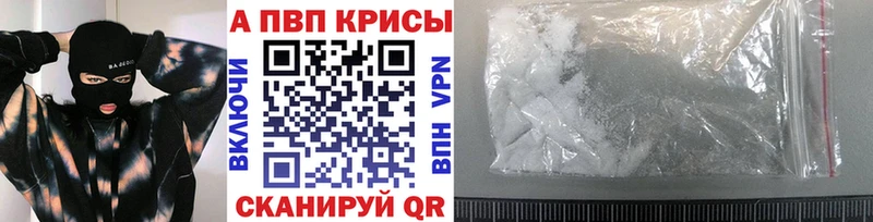 Продажа наркотиков Черемхово МЕТАМФЕТАМИН  COCAIN  Меф мяу мяу  ГАШИШ  А ПВП 