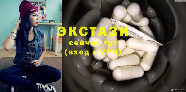 дурь Вяземский