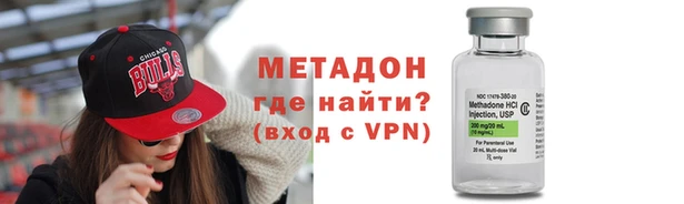 дурь Вяземский
