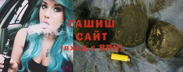 дурь Вяземский