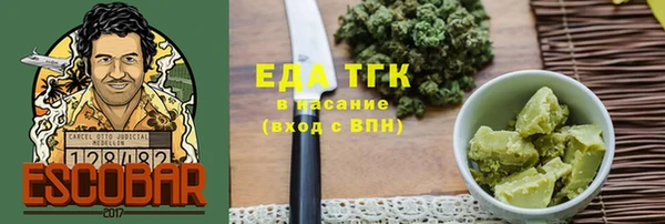 дурь Вяземский