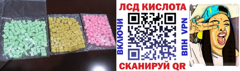 магазин  наркотиков  Черемхово  дарк нет формула  ЛСД экстази ecstasy 