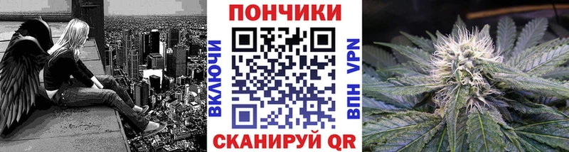 Канабис план  мега ССЫЛКА  Черемхово 